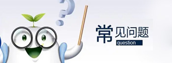 淺談可伸縮萬向聯(lián)軸器四